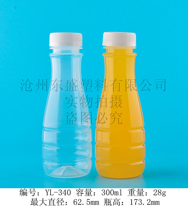 產品名稱：YL340-300ml寶樂瓶
