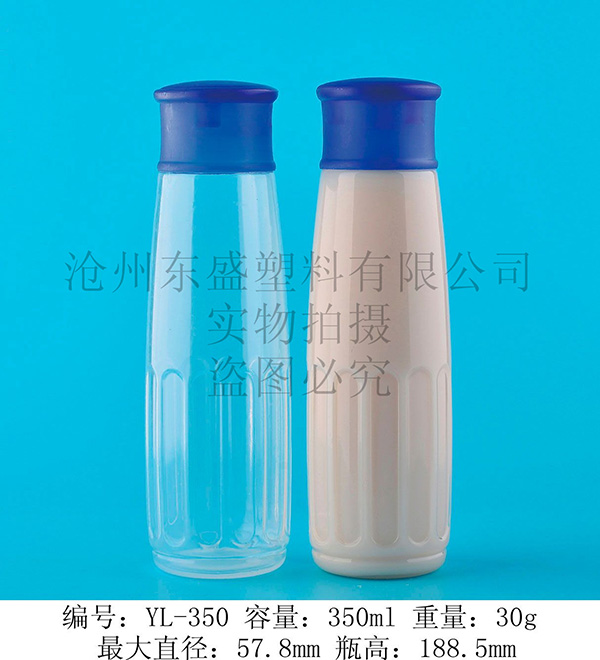產品名稱：YL350-350ml沃佳蘋果醋
